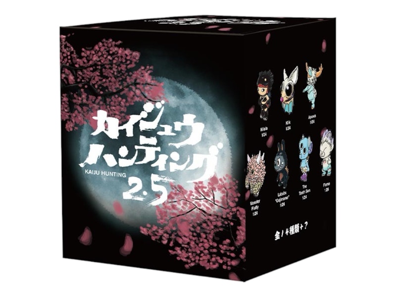 Pop Mart The Monsters Kaiju Hunting Series 2.5 Single Blind