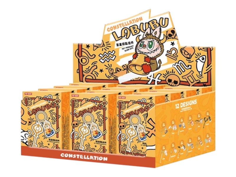 Pop Mart The Monsters Labubu Constellation Series Key