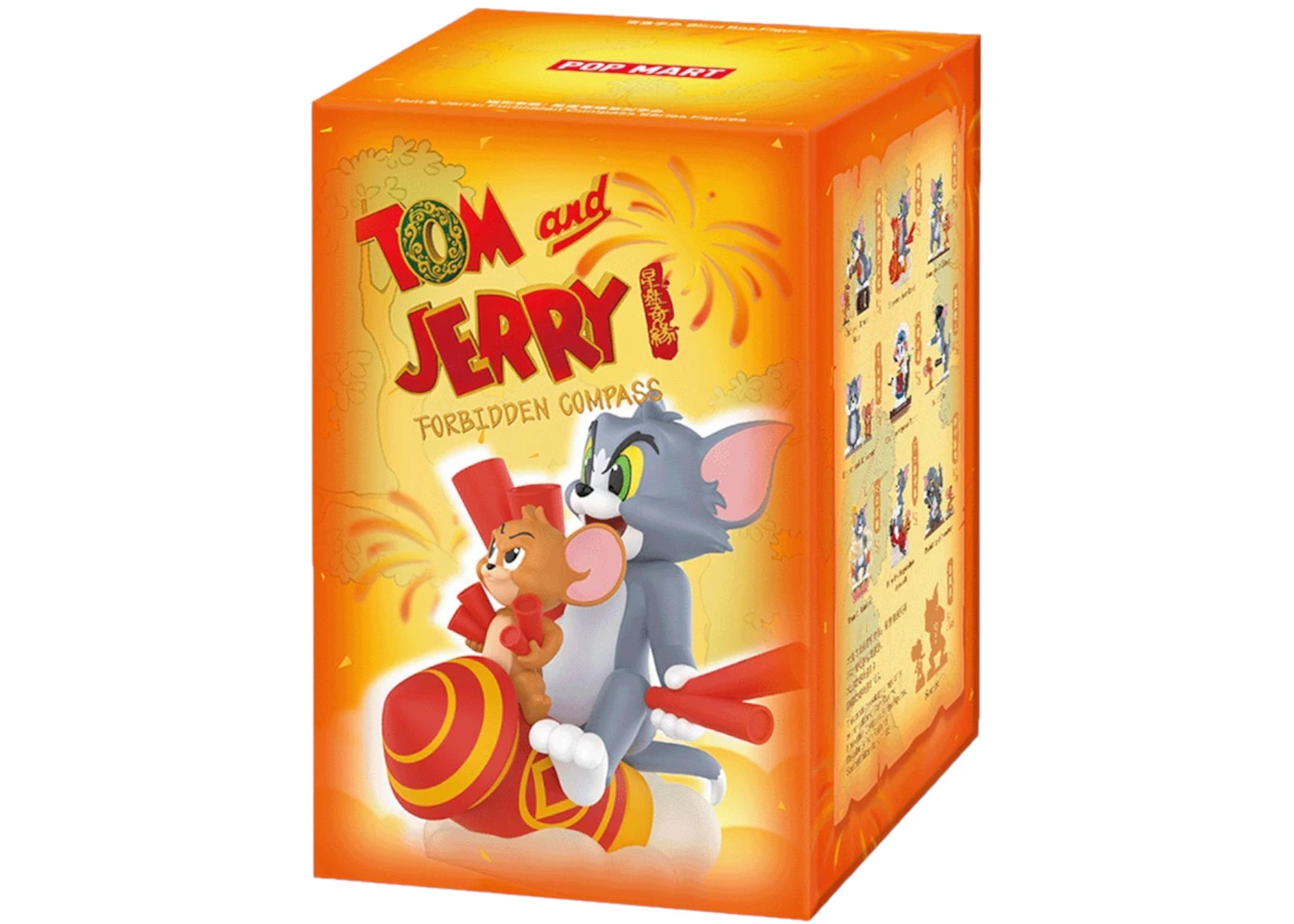 Pop Mart Tom Jerry: Forbidden Compass Series Figures Single