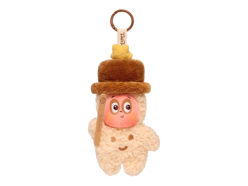 Pop Mart Twinkle Twinkle Be a Little Star Series Baby Ice Pop