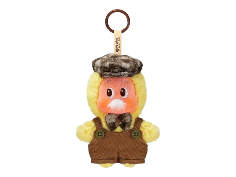 Plush Pendent Twinkle Twinkle Crush On You Series Till We're Old