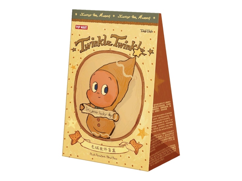 Pop-Mart-Twinkle-Twinkle-Savor