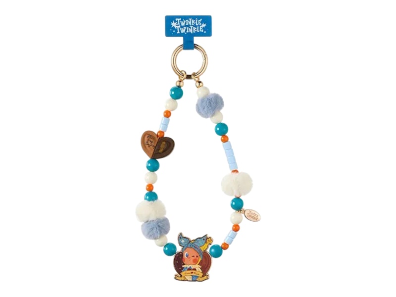 Pre-owned Pop Mart Twinkle Twinkle Savor The Moment Series Happy Palmier Phone Charm In Multi