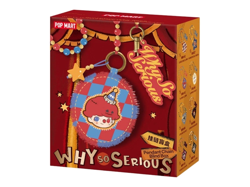 Pop Mart WHY SO SERIOUS Series Pendant Chain Single Blind Box - JP