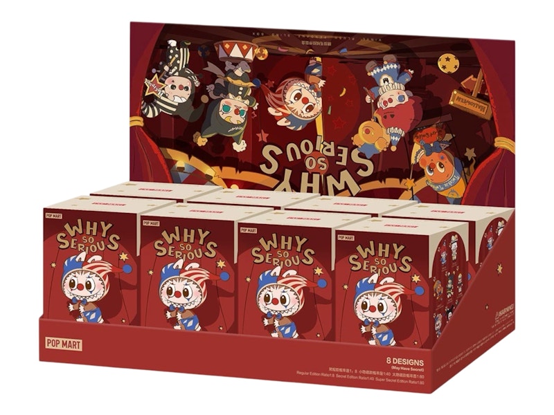 POP MART WHY SO SERIOUS シークレット Pop Mart WHY SO SERIOUS Series Pendant Chain Sealed Case (8