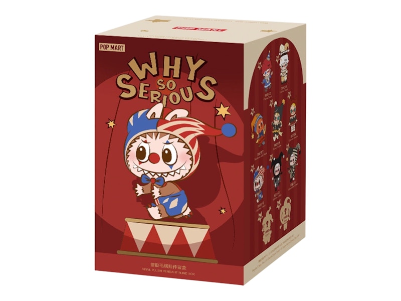 POP MART WHY SO SERIOUS ペンダントチェーンアソートBOX WHY SO SERIOUS SERIES-Pendant Chain Blind Box - POP MART