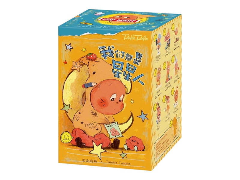 Pop Mart We are Twinkle Twinkle Series Figures Single Blind Box - JP