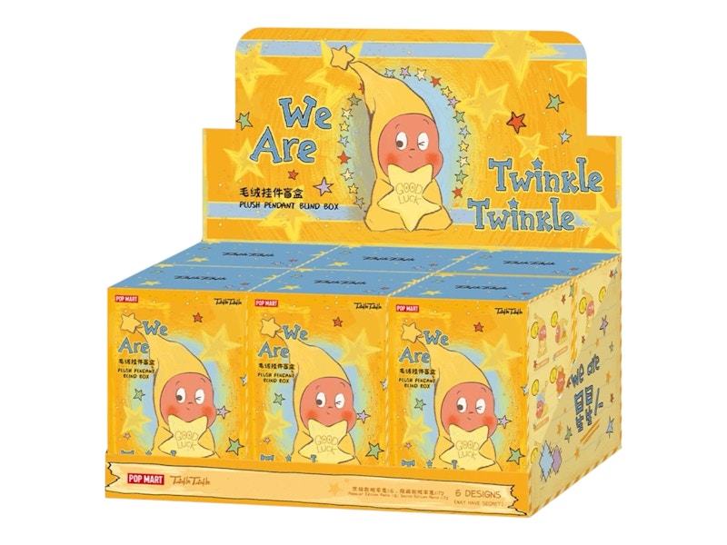 Pop Mart We are Twinkle Twinkle Series Plush Pendant Sealed