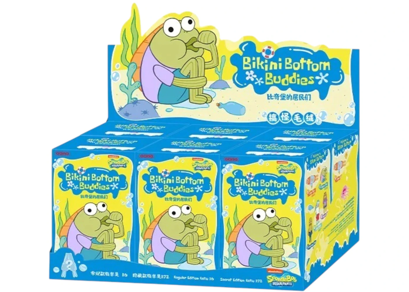Pop Mart x Bikini Bottom Buddies Plush Sealed Case (6 Blind Box) - US