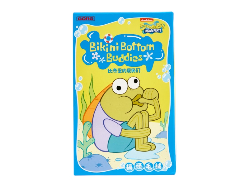 POP MART Bikini Bottom Buddies ボックス POP NOW:Bikini Bottom Buddies - Whimsical Plush - POP MART