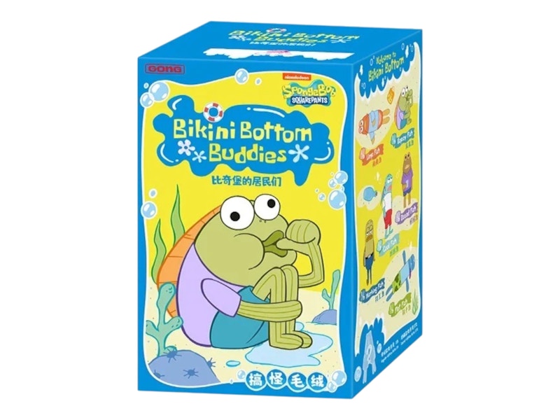 SpongeBob - Bikini Bottom Residents - Wacky Plush Blind Box