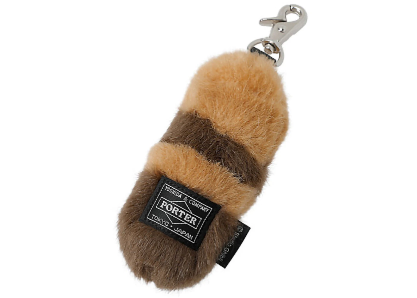 Porter X My Neighbor Totoro The Cat Bus Tail Key Charm Brown Fw22 Gb Porter X My Neighbor Totoro The Cat Bus Tail Key Charm Brown Fw22 Gb