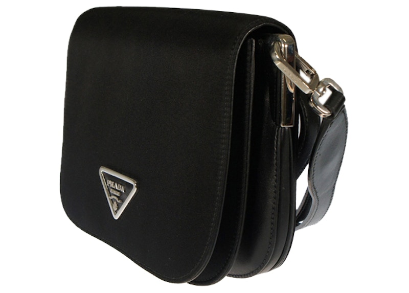 Prada Flap Shoulder Bag Black in Nylon Leather with Silver tone GB