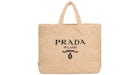 Bolso de rafia Prada Marrón