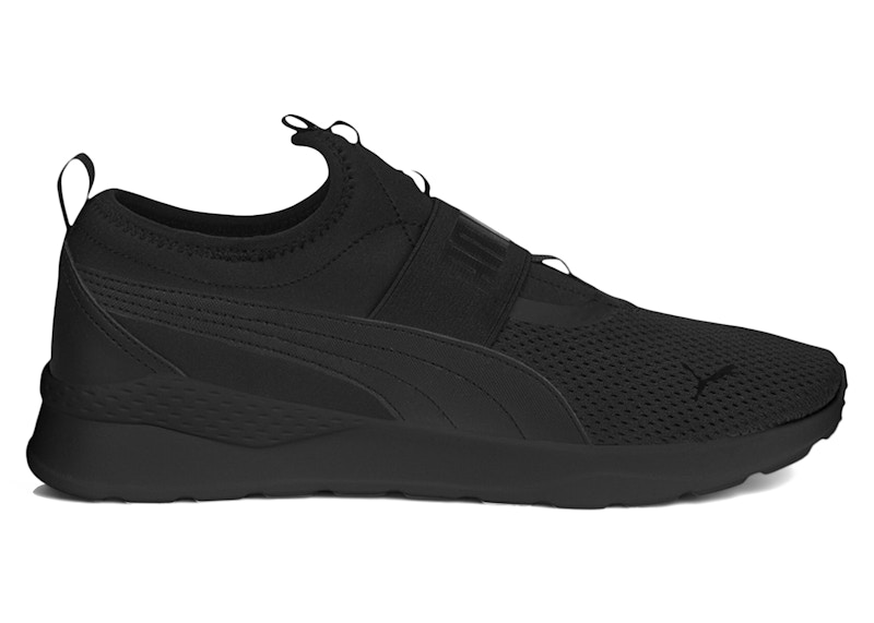 Puma Anzarun Lite Slip-On Black
