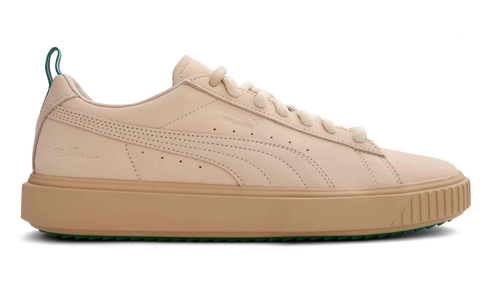 Puma breaker clearance low