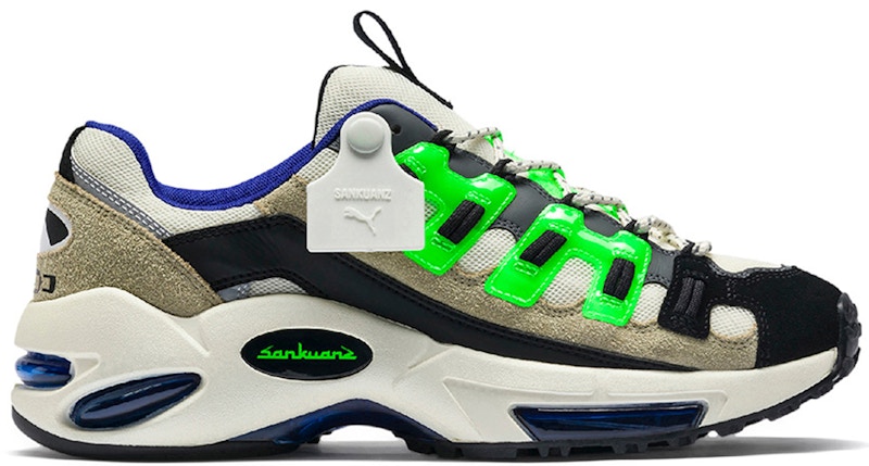 puma cell sankuanz