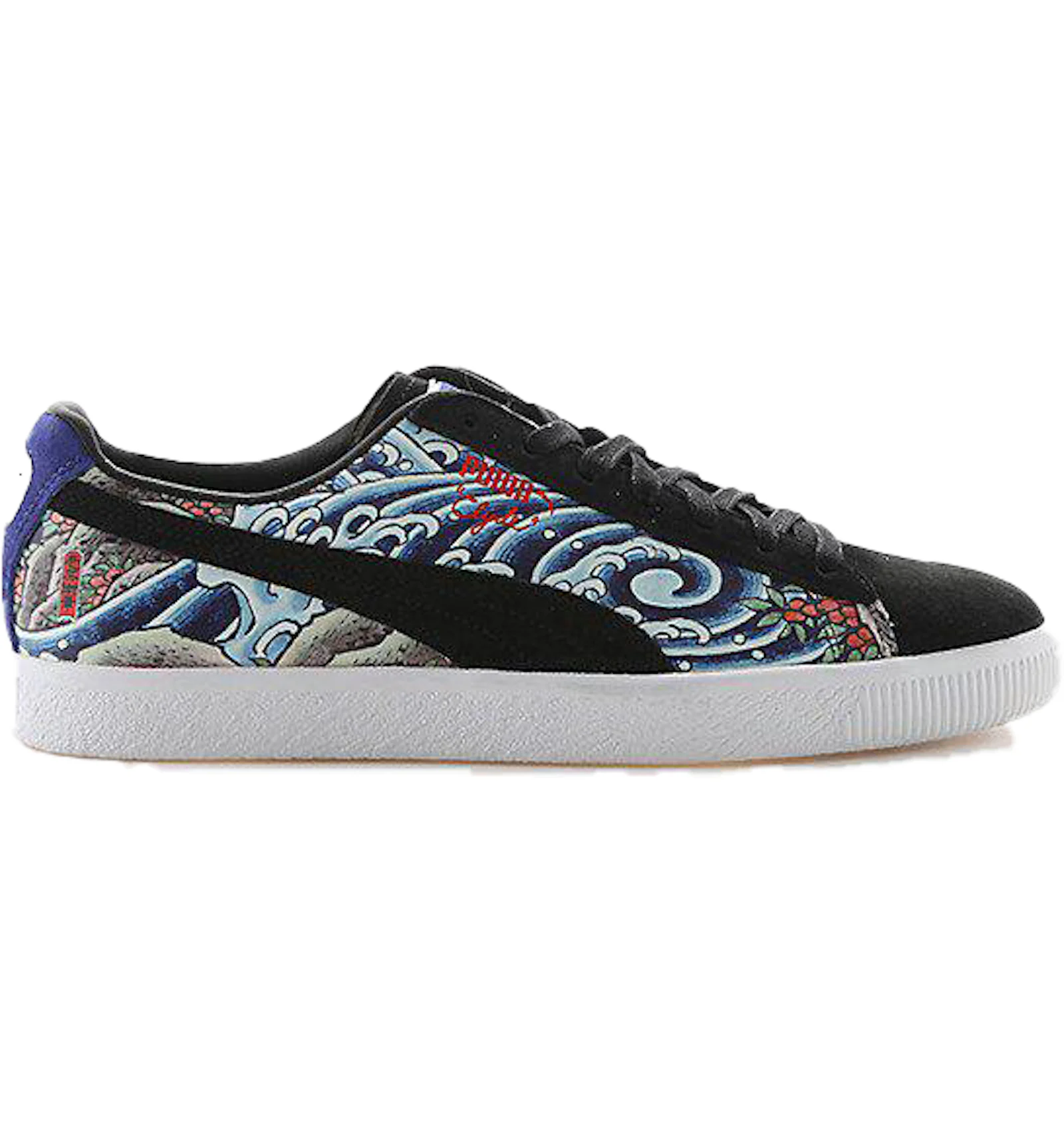 Puma clyde 2025 atmos ttt
