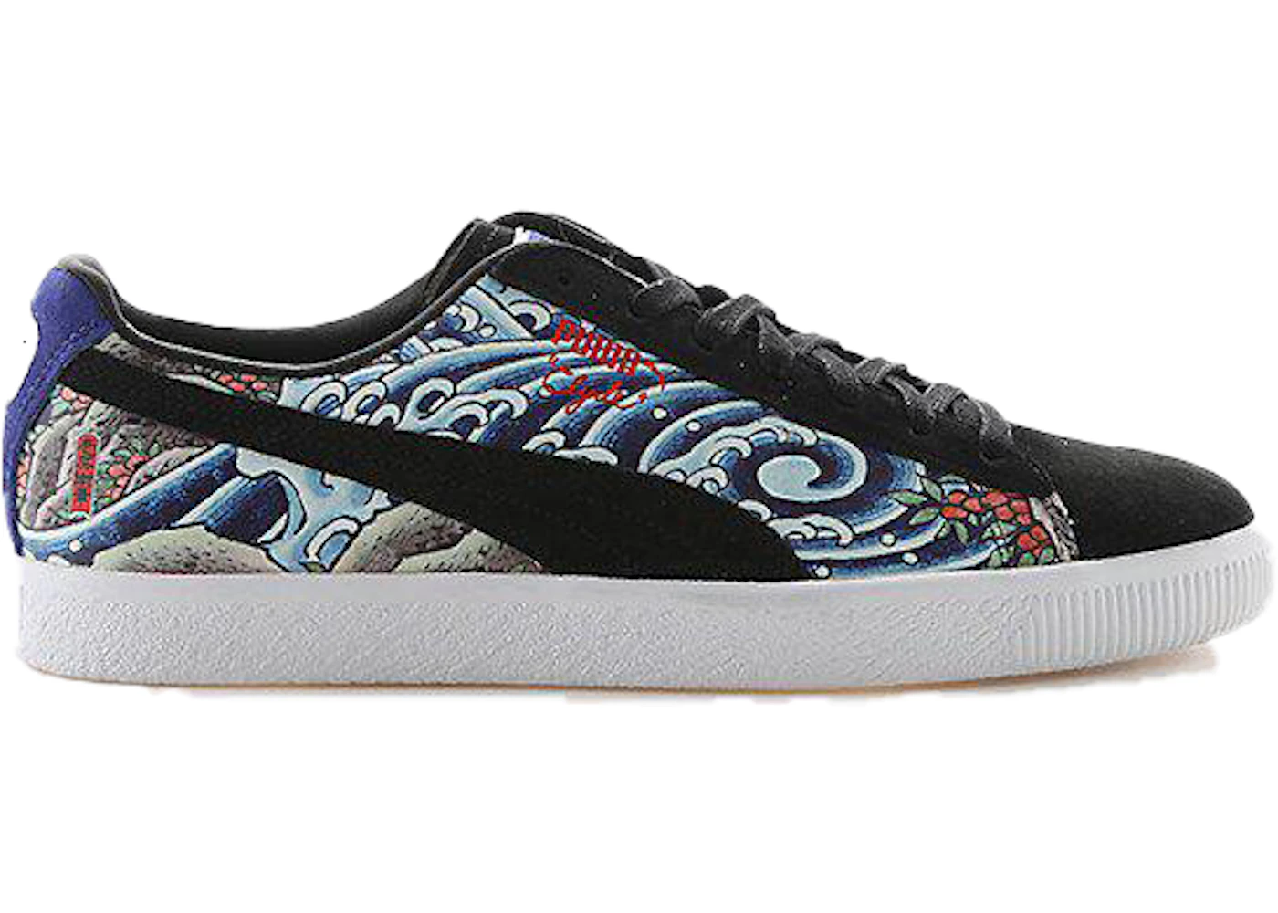 Puma 2025 clyde atmos