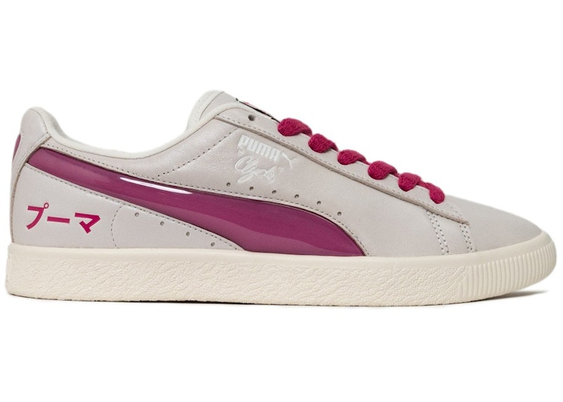 Puma hotsell clyde pink