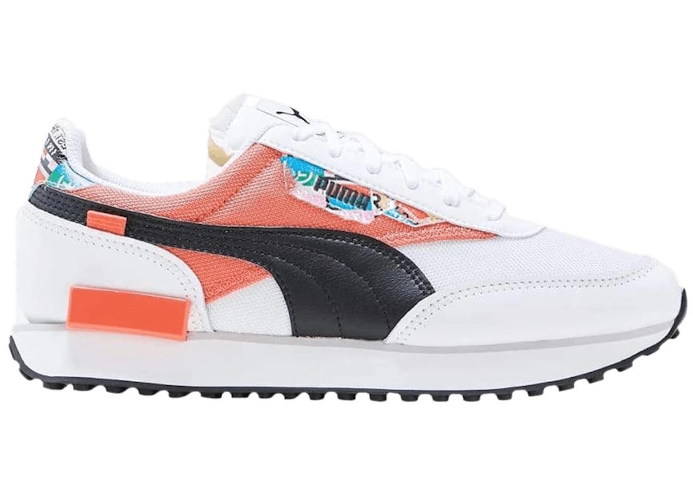 Puma future rider game Clearance