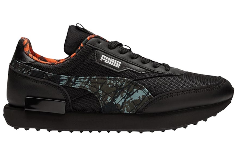 Puma Future Rider Interstellar 01 Puma Future Rider Interstellar 01