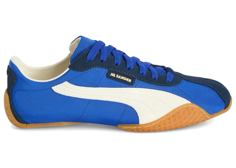 Puma K-Street Nylon Jil Sander Electric Blue