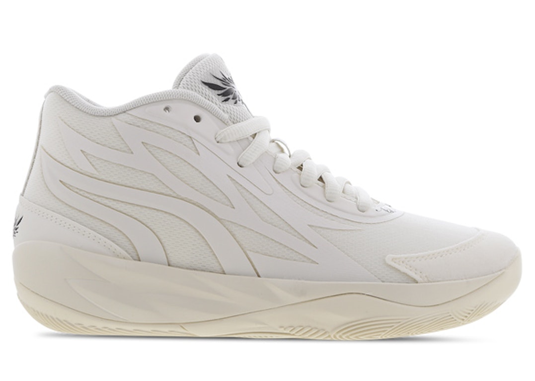 Pre-owned Puma Lamelo Ball Mb.02 Whispers (gs) In Whispers/frosted Ivory