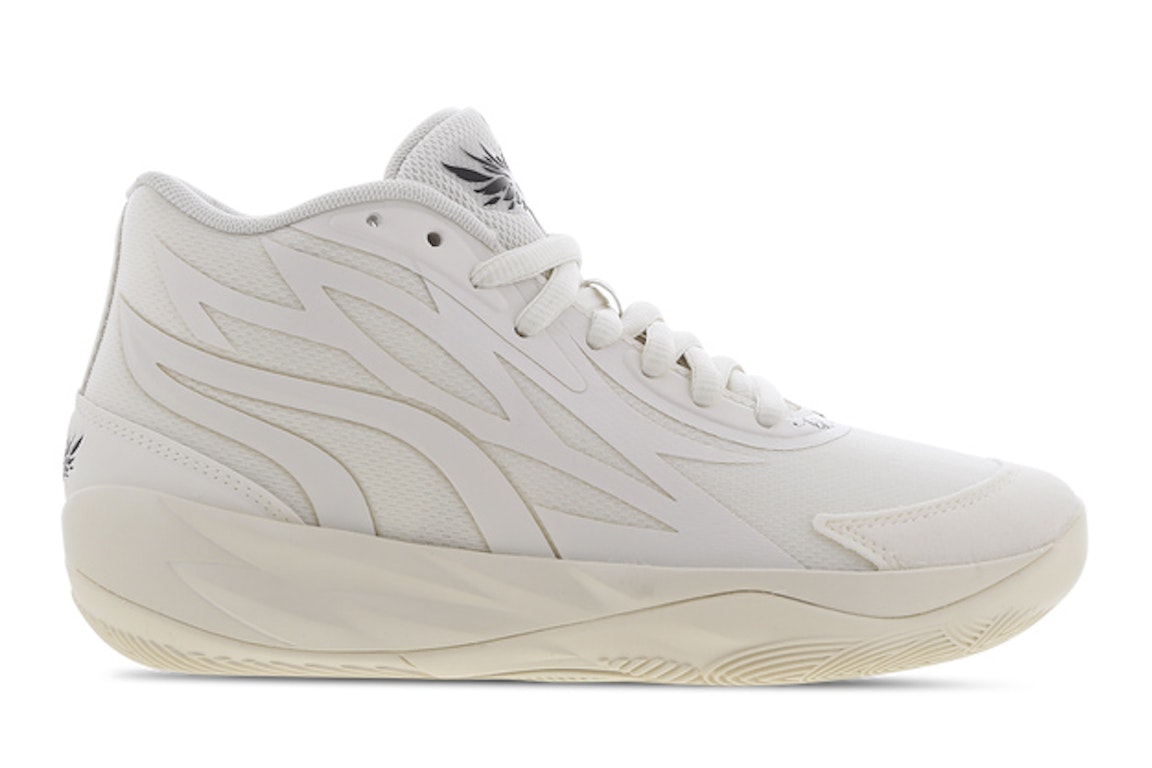 Pre-owned Puma Lamelo Ball Mb.02 Whispers (gs) In Whispers/frosted Ivory