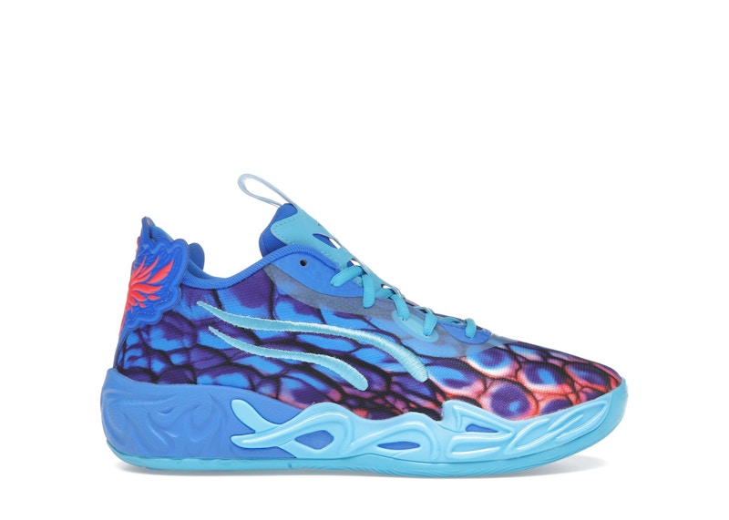 Puma LaMelo Ball MB.04 Lo Alien Skin (GS)