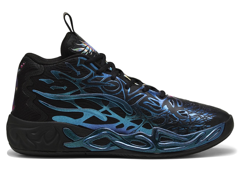 Puma LaMelo Ball MB.04 Reflections メンズ - 311310-01 - JP