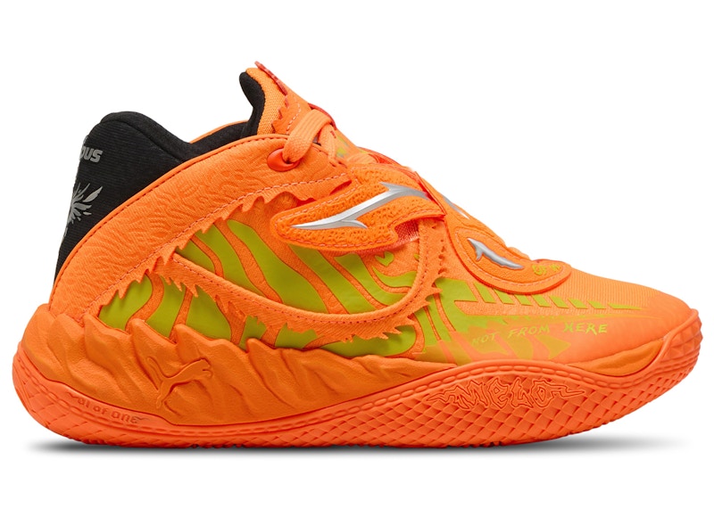 Puma LaMelo Ball MB.05 Fast & Furious Supra (GS)