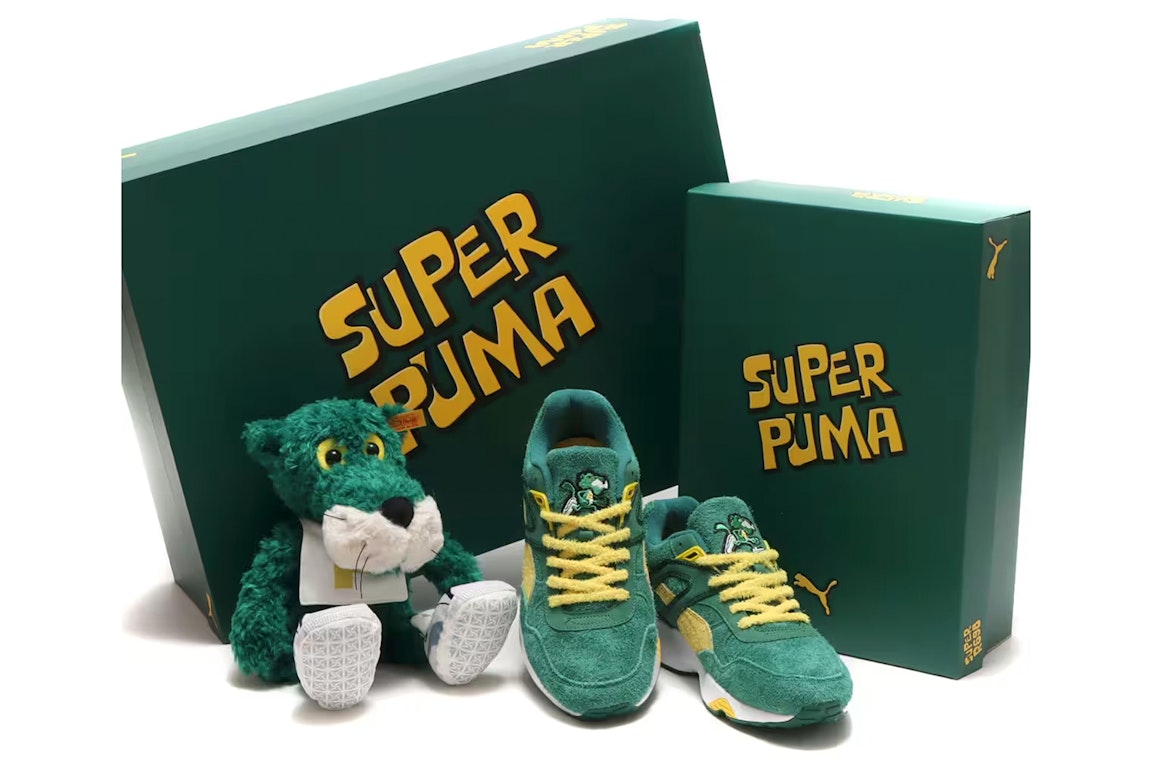 Pre-owned Puma R698 Super  Evergreen In Evergreen/sun