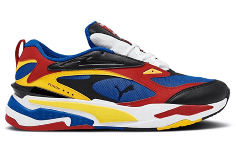 Puma rs fast raceway Clearance