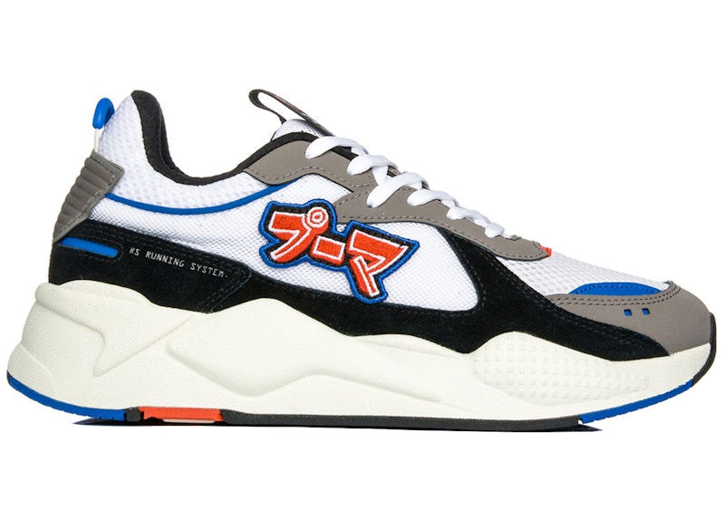 Puma RS X Japanorama Pack Men s 374294 01 US