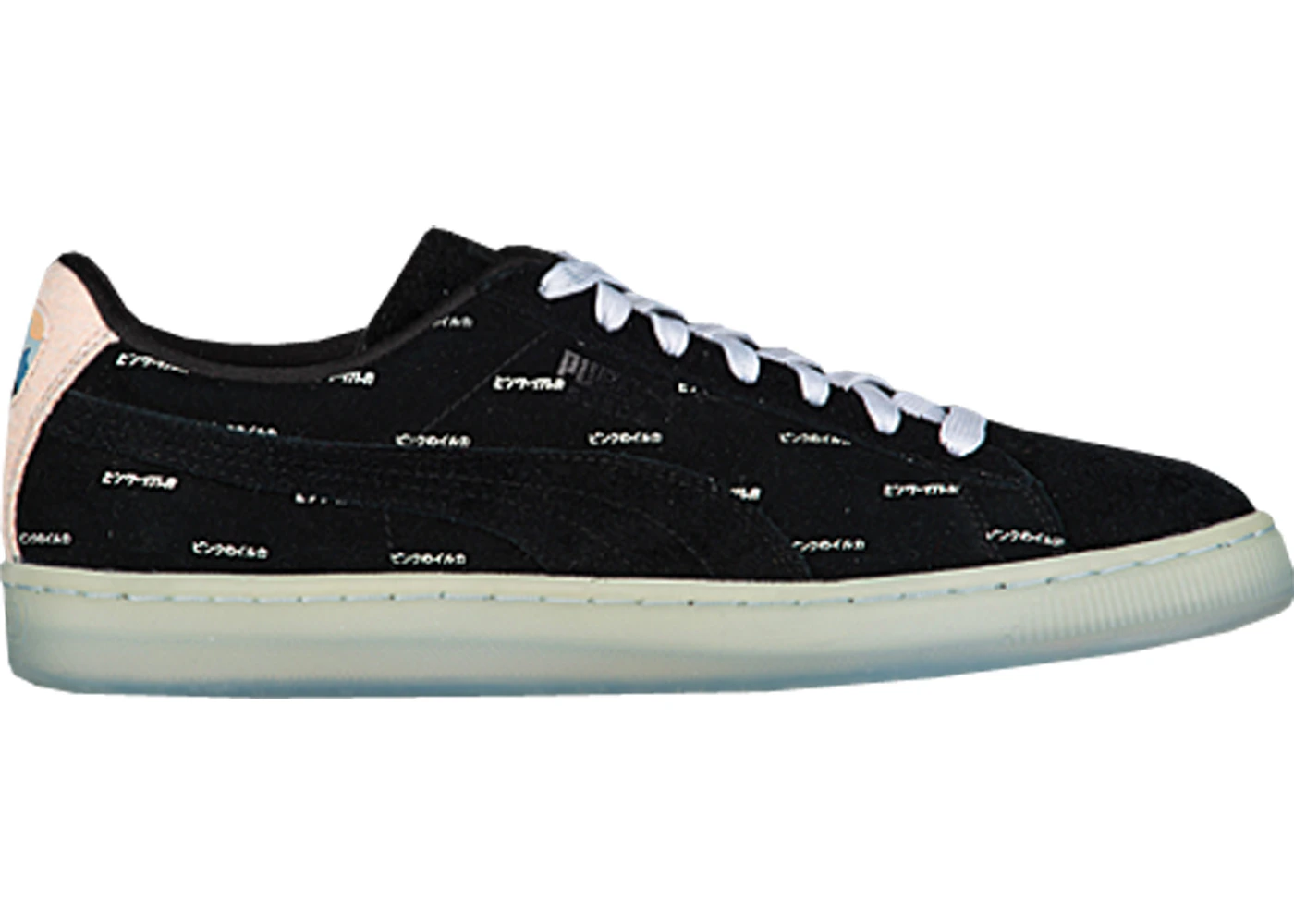 Puma suede x pink best sale dolphin