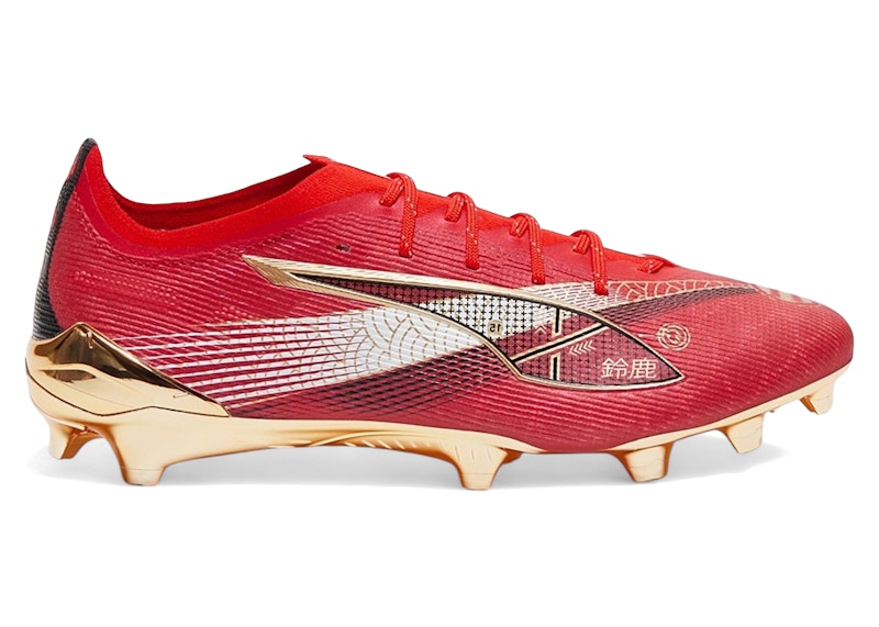 Puma Ultra 5 Ultimate FG/AG Japan Racetrack Men's - 108647