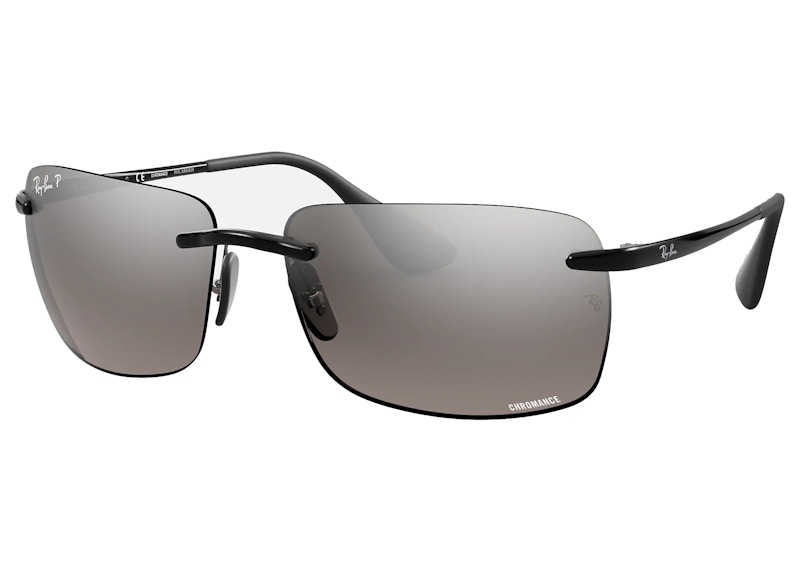 Oakley chromance store