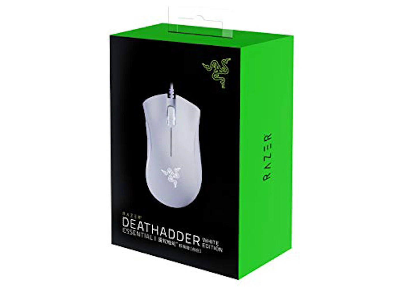 Razer DeathAdder Essential Optical Wired Gaming Mouse RZ01-03850200 ...