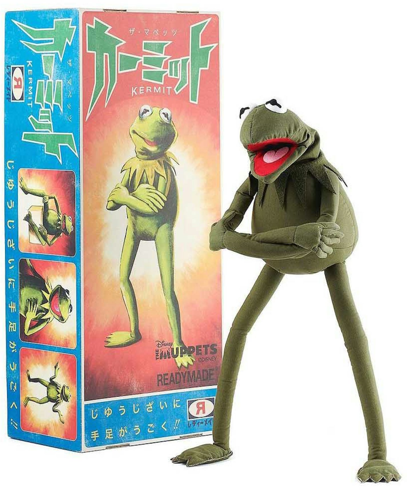 Supreme x Medicom Toy Kermit the Frog Kubrick