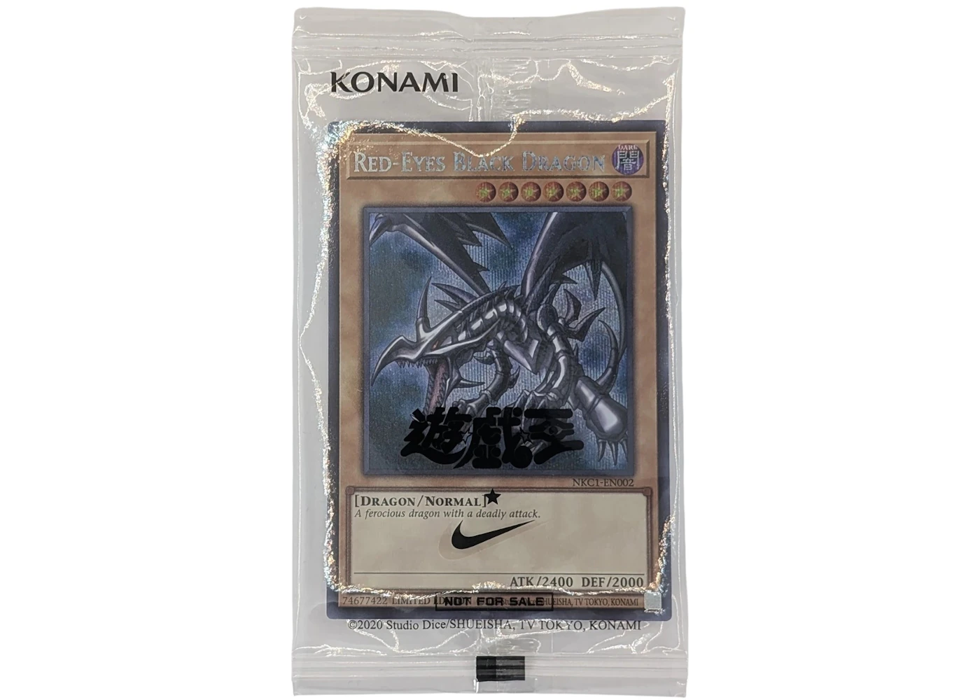 Red Eyes Black Dragon 2025 Yu-Gi-Oh Nike NKC1-EN002 Ungraded - 2025 - US Red Eyes Black Dragon 2025 Yu-Gi-Oh Nike NKC1-EN002 Ungraded - 2025 - US