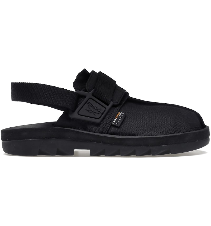 Reebok Beatnik Black Men's FY2949 US