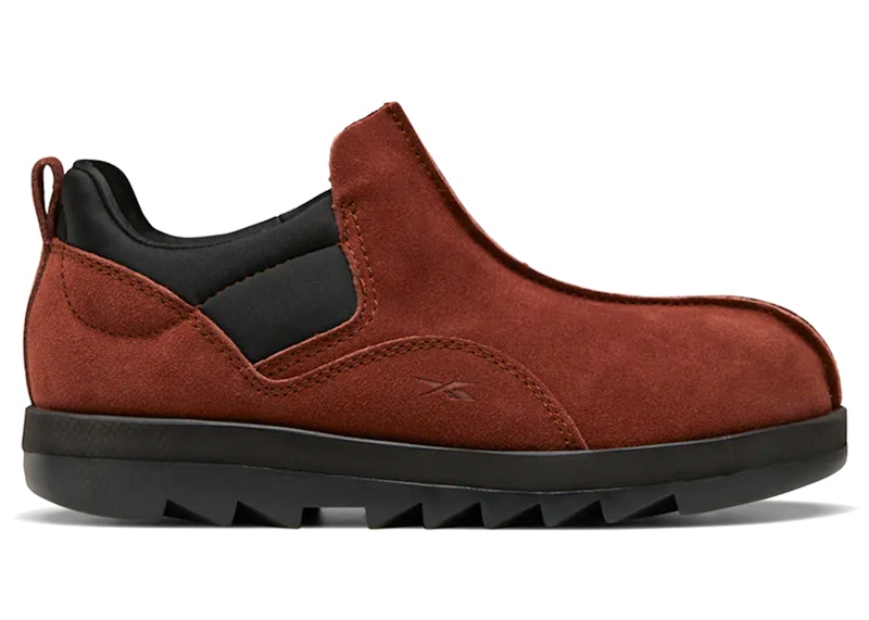 Reebok BEATNIK MOC BUSH BROWNブラウン27cm-