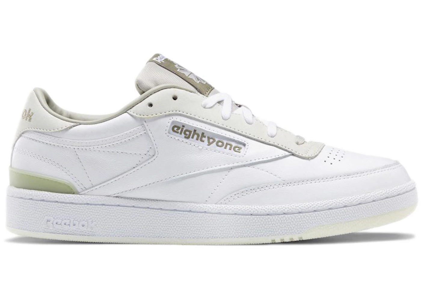 Reebok Club C Reebok Shoes Skroutz Reebok Sneakers Skroutz Cheap