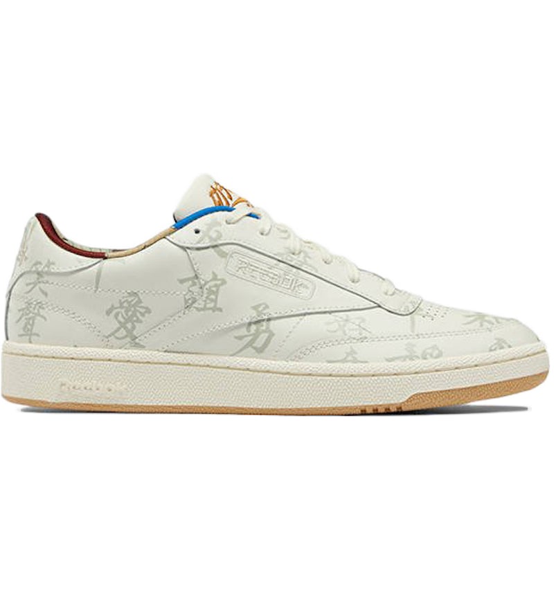 Reebok Club C 85 Kung Fu Panda Men's GZ8633 US