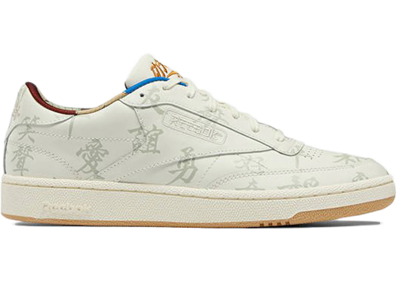 Reebok Club C 85 Kung Fu Panda Men's GZ8633 US - Main Image