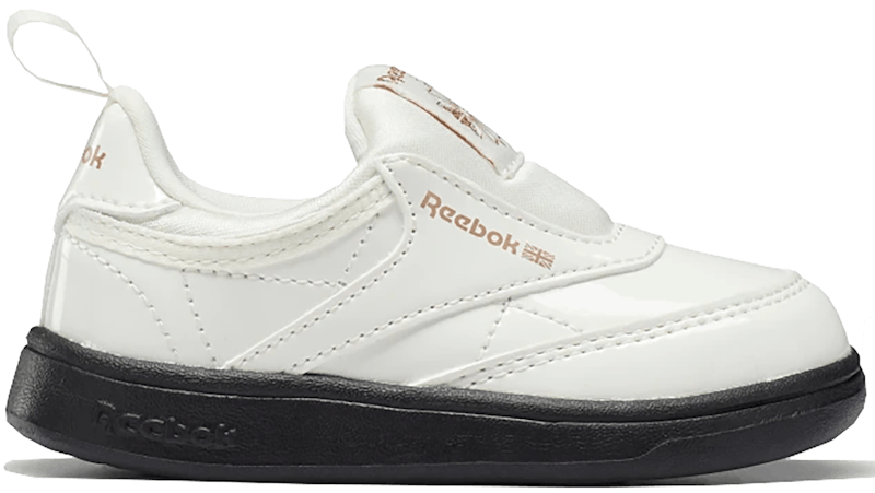 cardi b reebok 2020