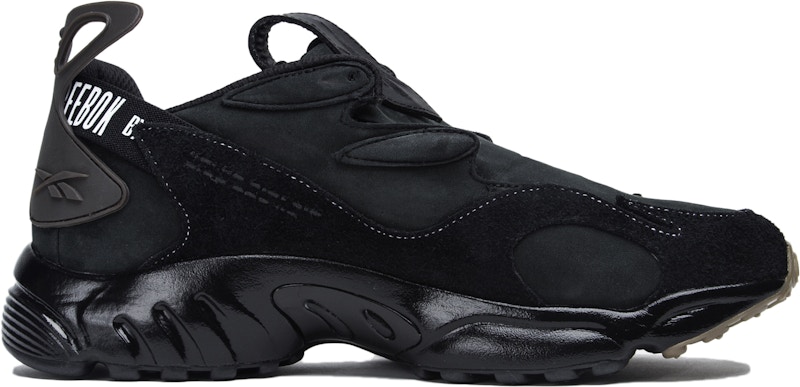 Reebok dmx hot sale pump