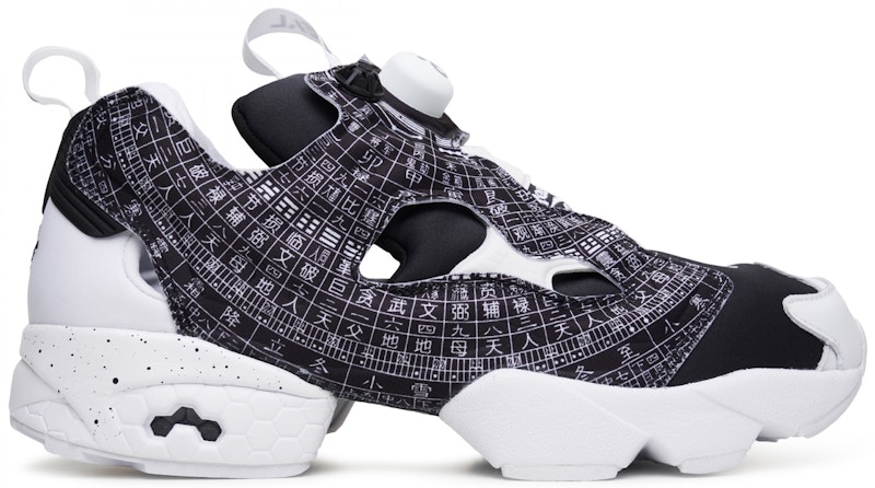 Deal x hotsell reebok instapump fury