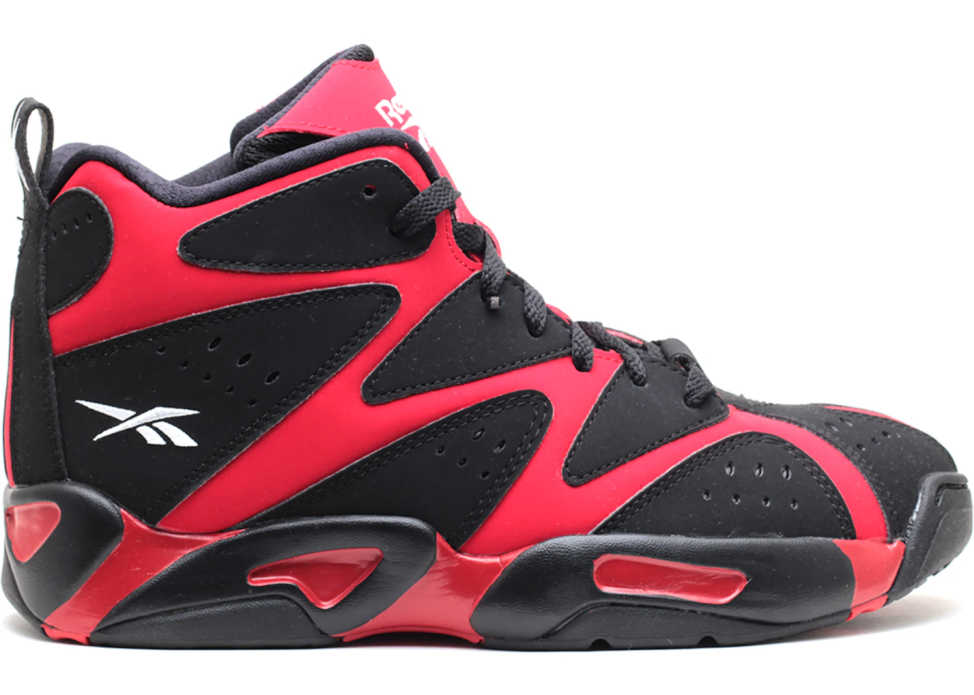 Reebok kamikaze 1 deals